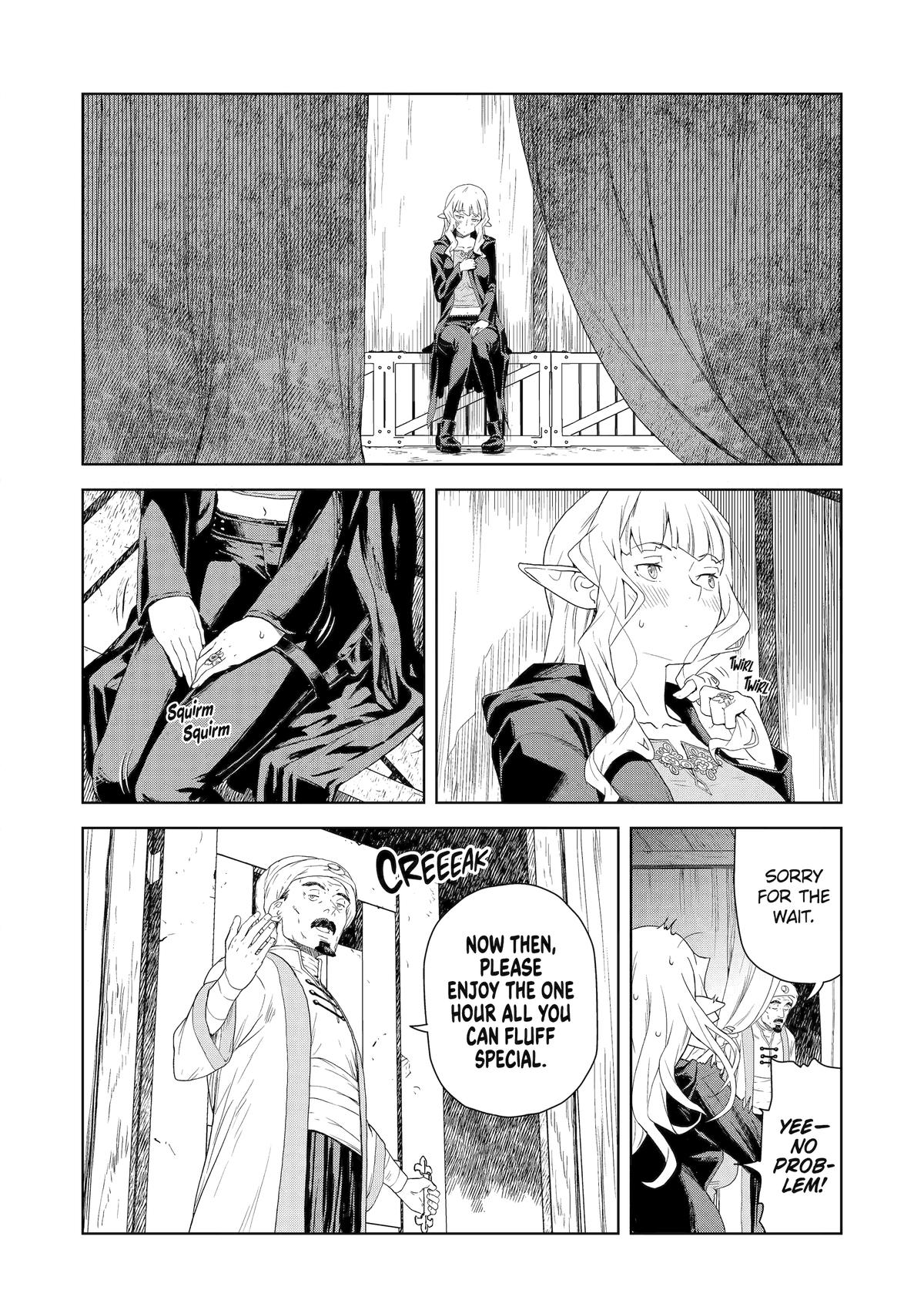Even the Elf Captain Wants to be a Maiden Chapter 18 - Page 11