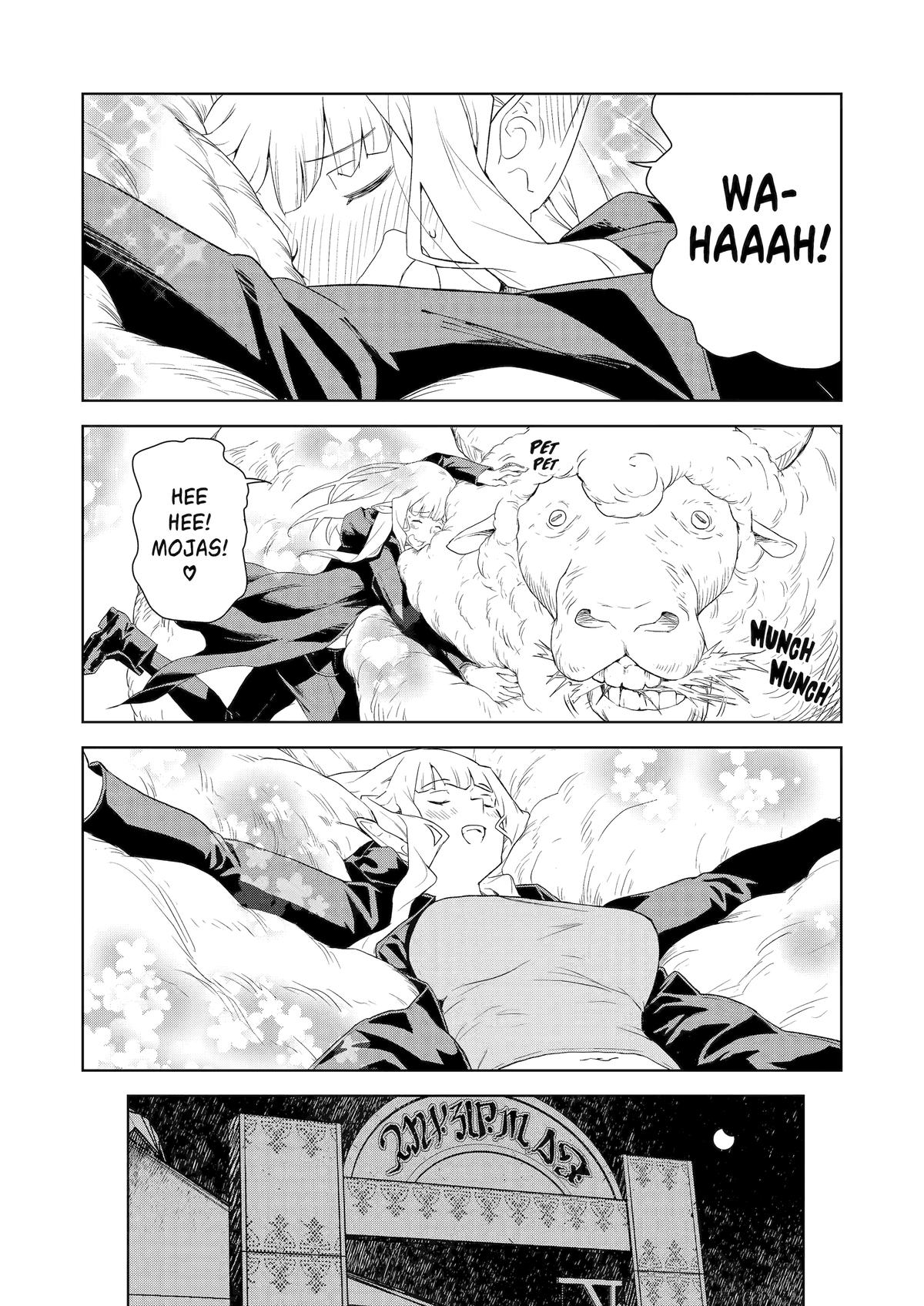 Even the Elf Captain Wants to be a Maiden Chapter 18 - Page 14