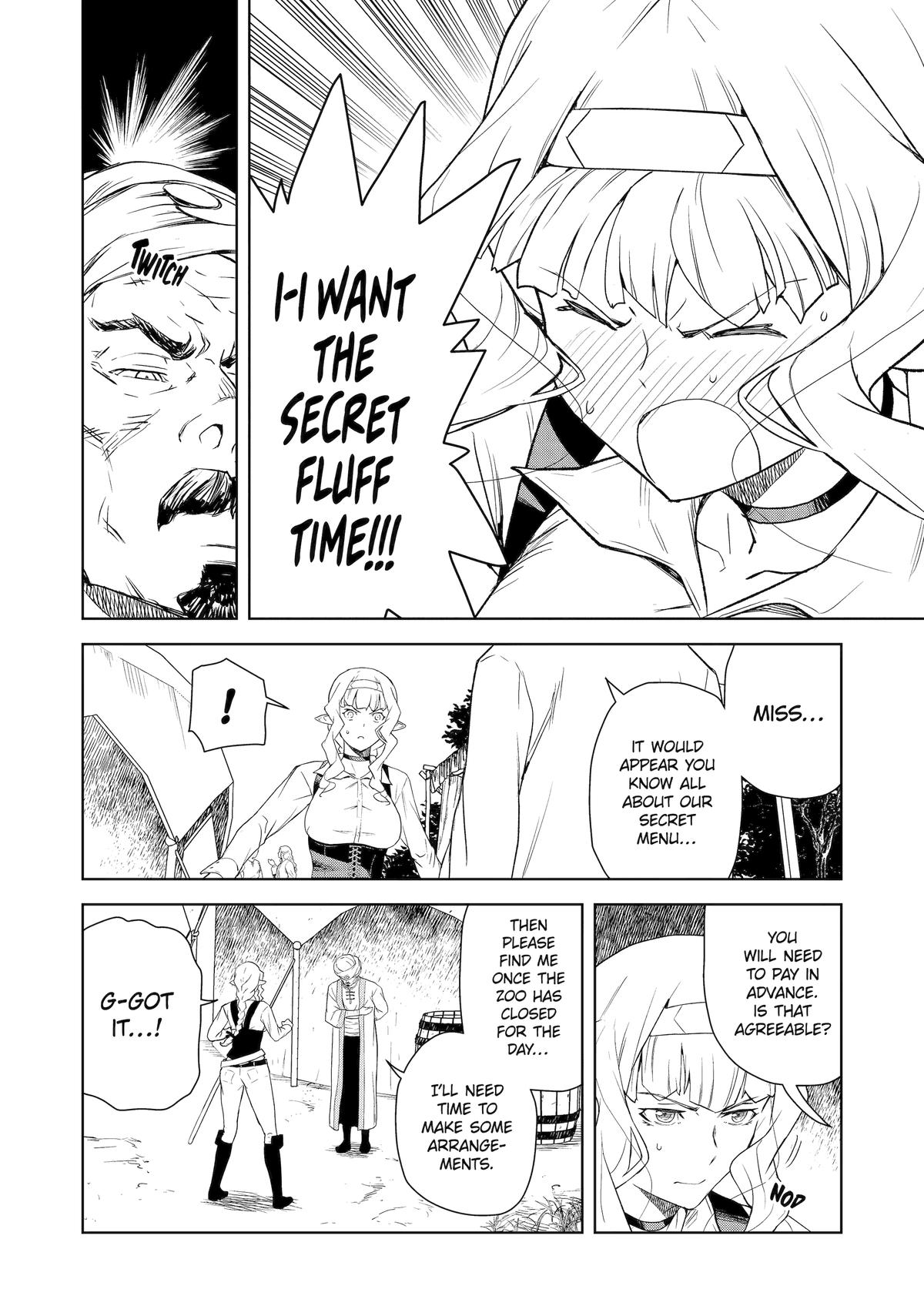 Even the Elf Captain Wants to be a Maiden Chapter 18 - Page 7