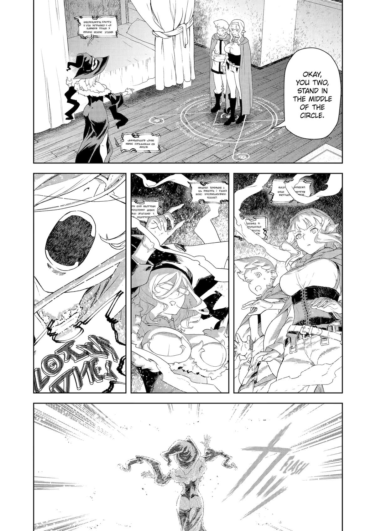 Even the Elf Captain Wants to be a Maiden Chapter 19 - Page 8
