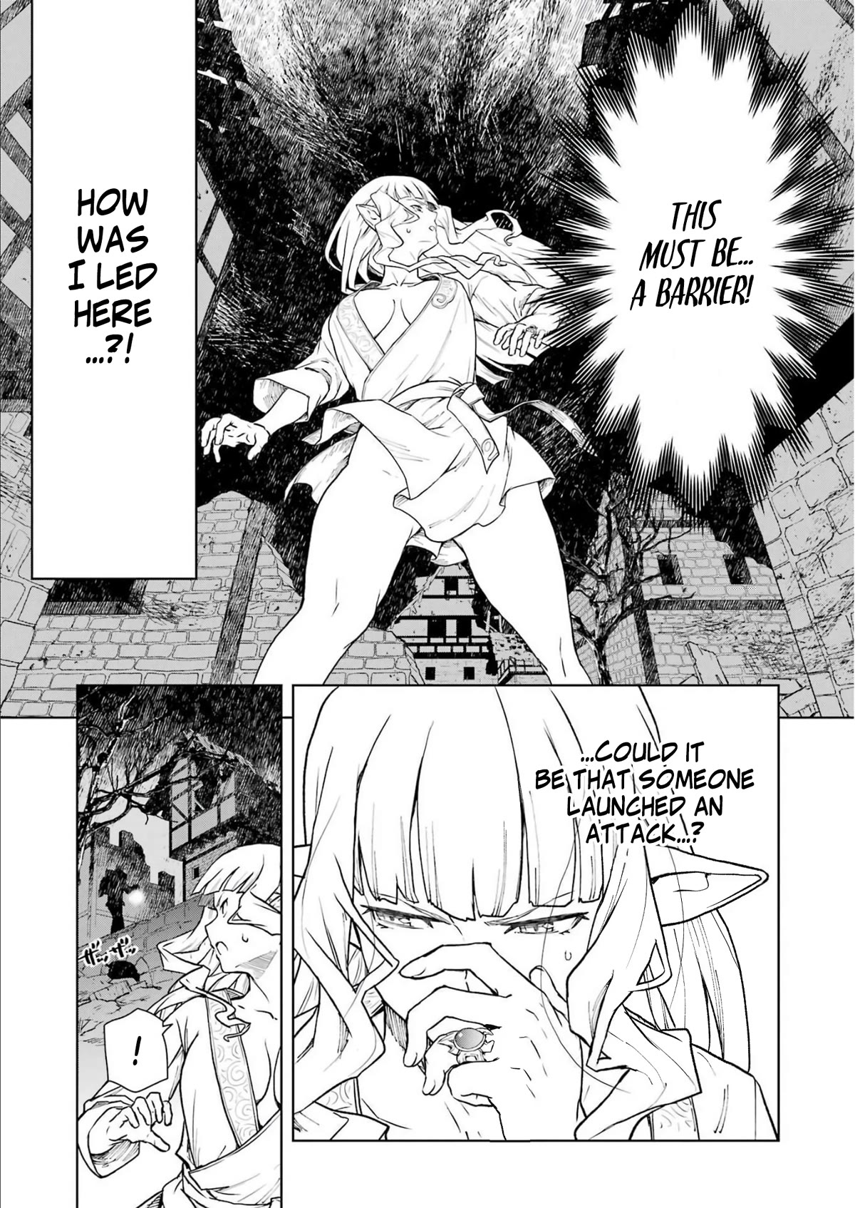 Even the Elf Captain Wants to be a Maiden Chapter 2 - Page 11