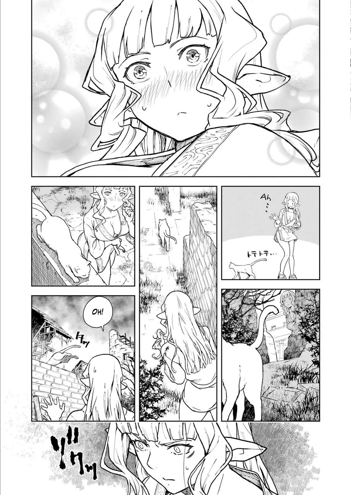 Even the Elf Captain Wants to be a Maiden Chapter 2 - Page 9