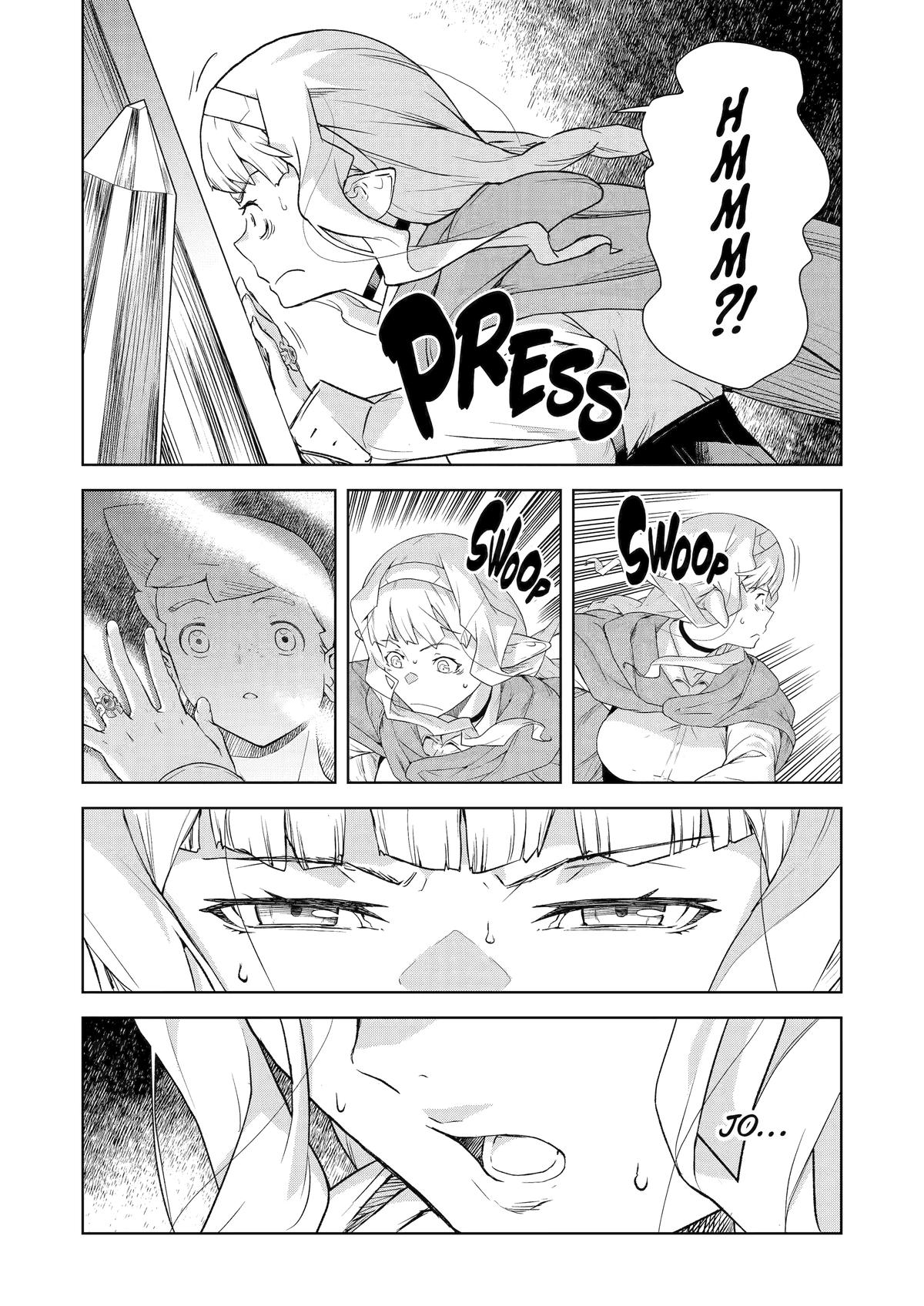 Even the Elf Captain Wants to be a Maiden Chapter 20 - Page 16