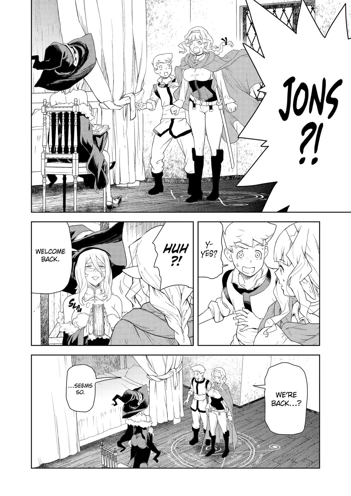 Even the Elf Captain Wants to be a Maiden Chapter 20 - Page 17