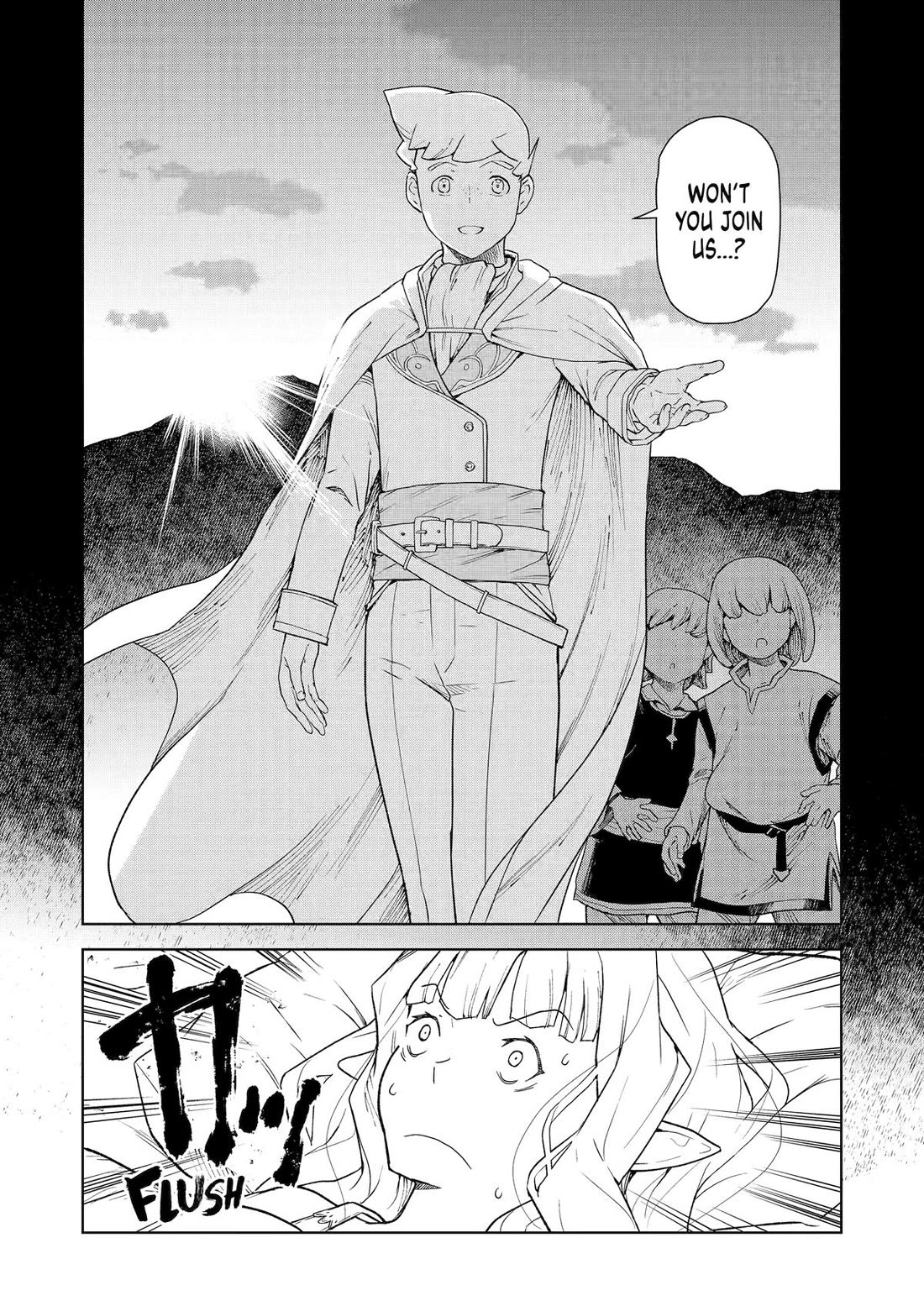 Even the Elf Captain Wants to be a Maiden Chapter 21 - Page 1