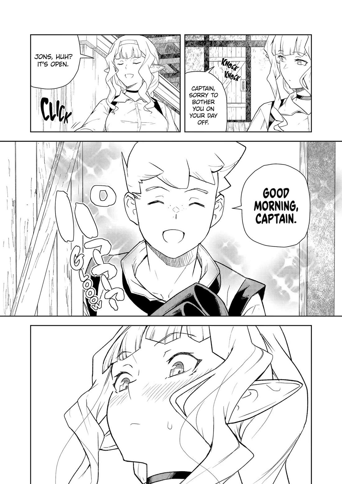 Even the Elf Captain Wants to be a Maiden Chapter 21 - Page 4