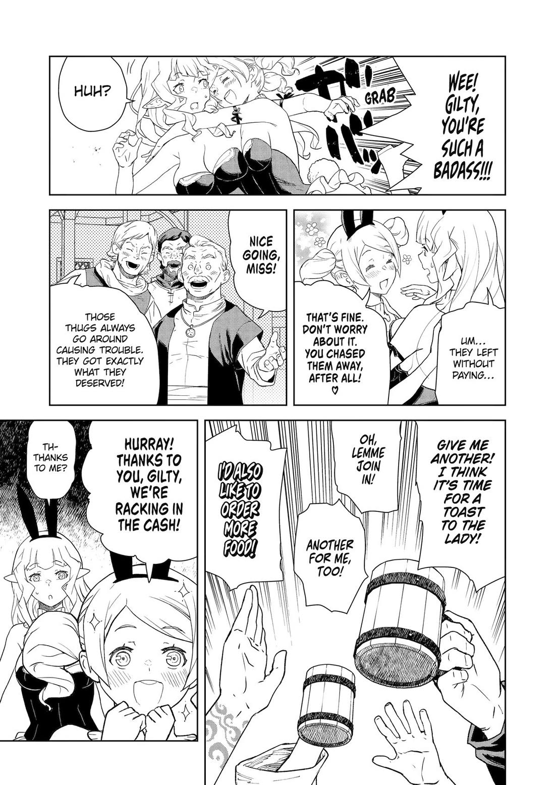 Even the Elf Captain Wants to be a Maiden Chapter 22 - Page 12