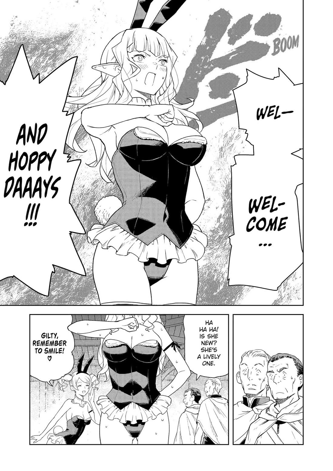 Even the Elf Captain Wants to be a Maiden Chapter 22 - Page 4