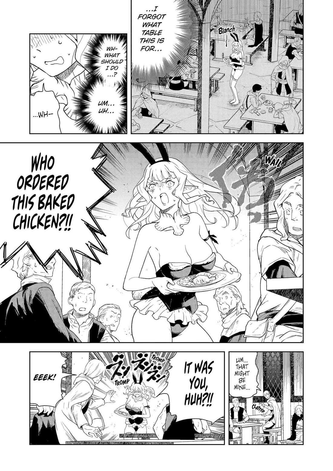 Even the Elf Captain Wants to be a Maiden Chapter 22 - Page 6