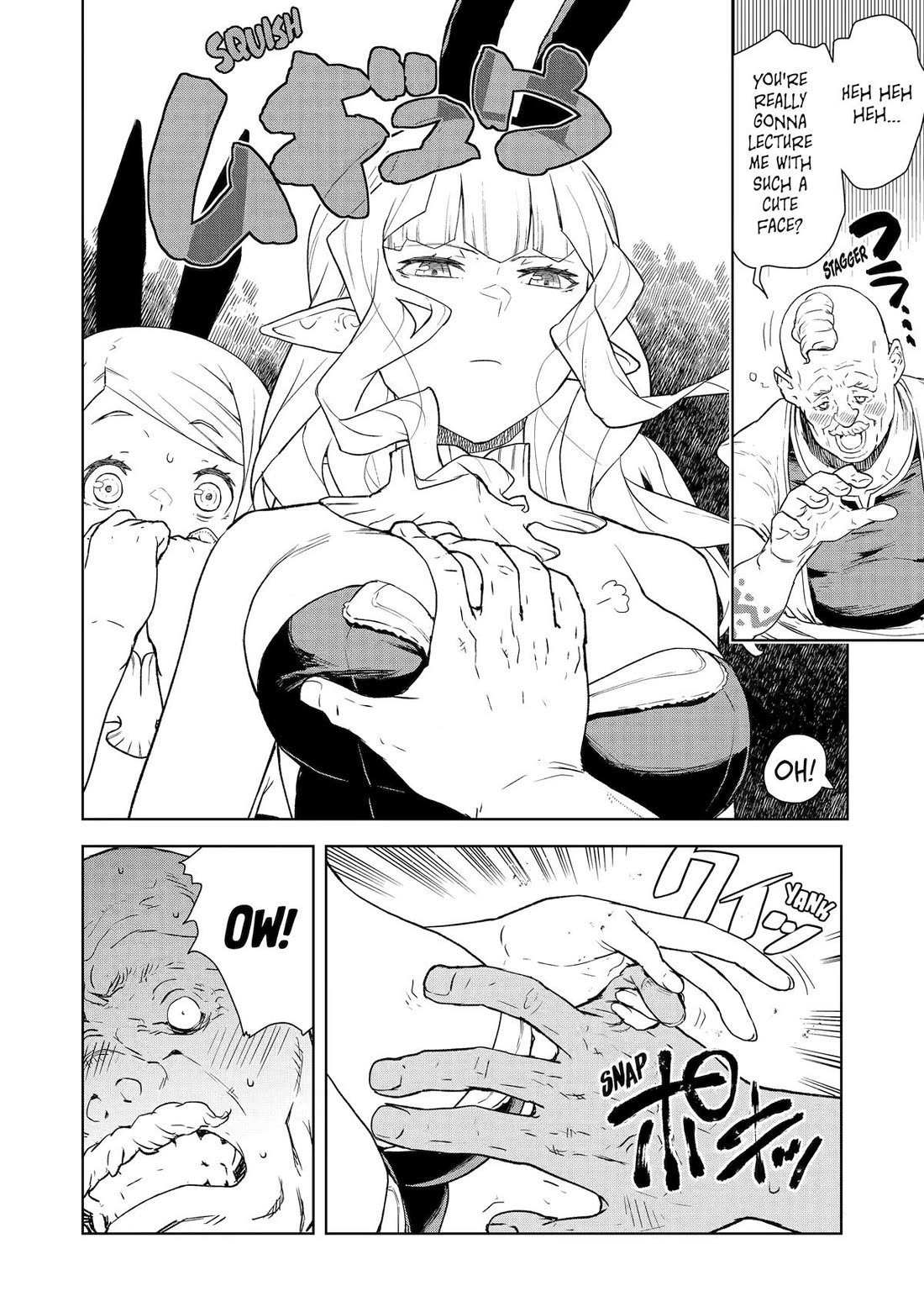 Even the Elf Captain Wants to be a Maiden Chapter 22 - Page 9