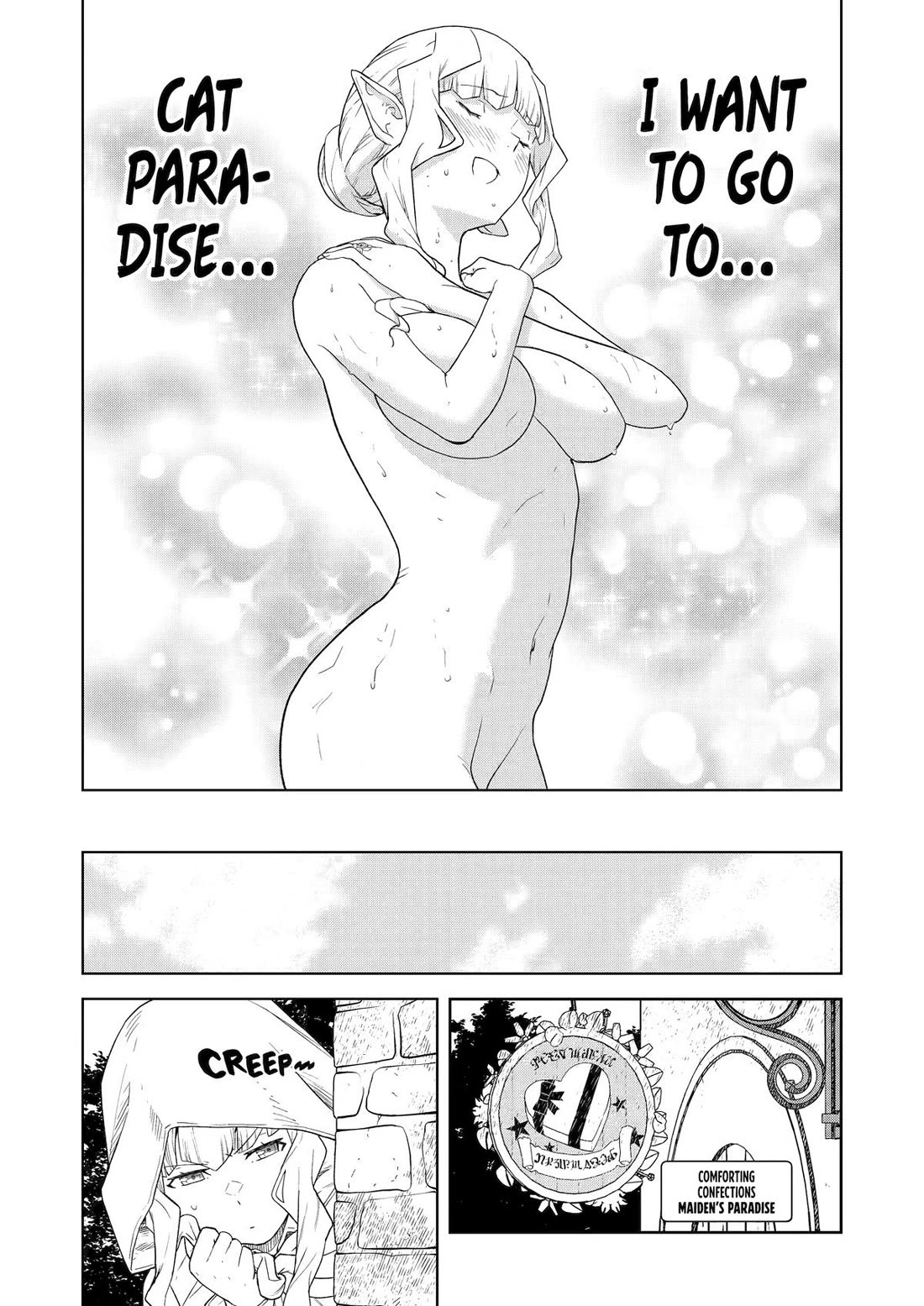 Even the Elf Captain Wants to be a Maiden Chapter 23 - Page 5