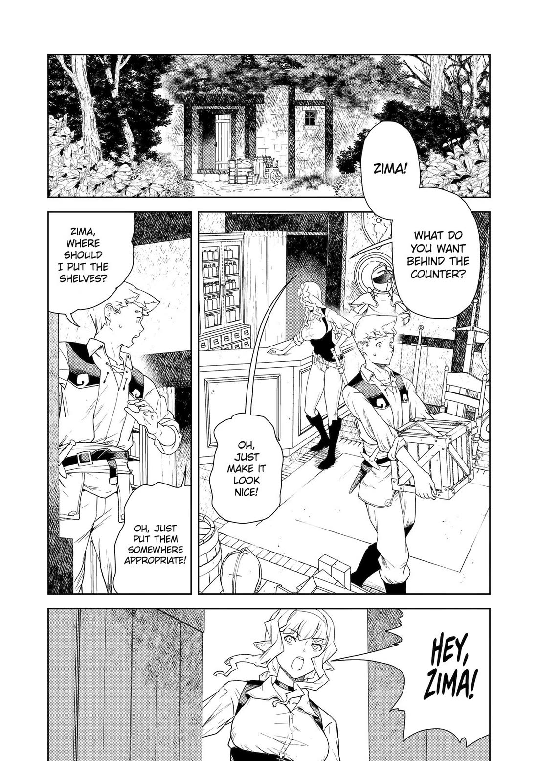 Even the Elf Captain Wants to be a Maiden Chapter 25 - Page 0