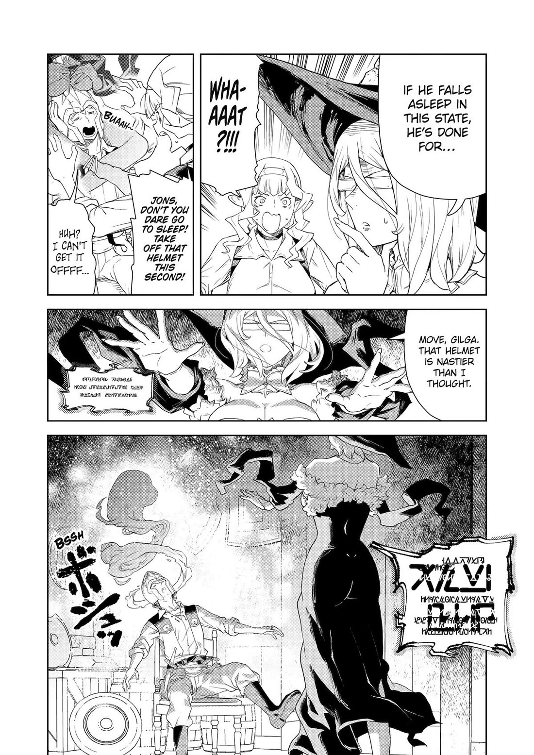 Even the Elf Captain Wants to be a Maiden Chapter 25 - Page 7