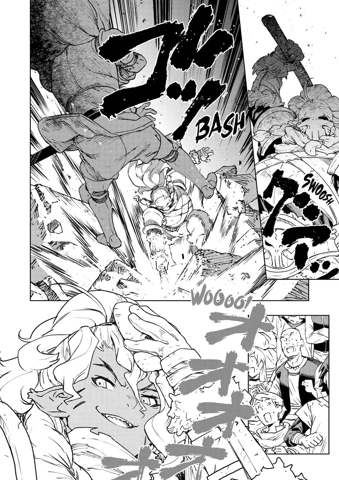 Even the Elf Captain Wants to be a Maiden Chapter 28 - Page 1