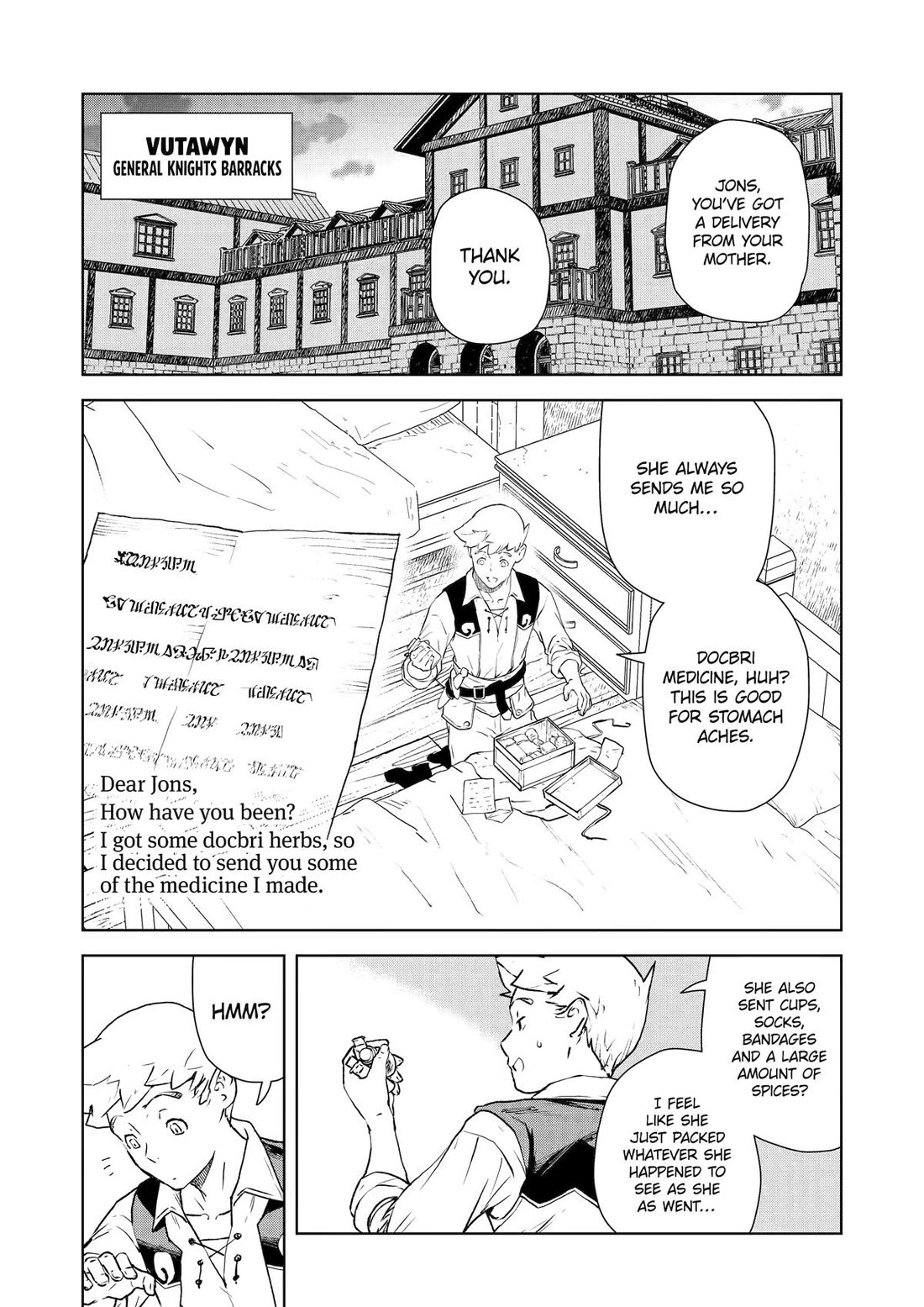Even the Elf Captain Wants to be a Maiden Chapter 29 - Page 0