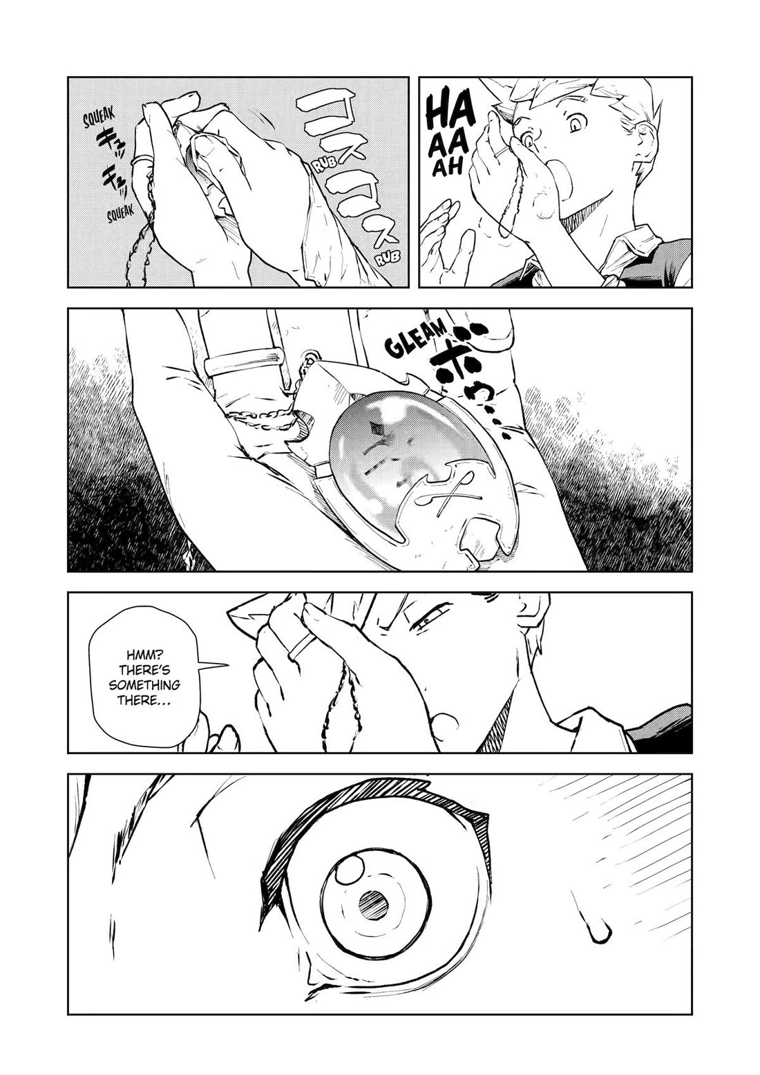 Even the Elf Captain Wants to be a Maiden Chapter 29 - Page 14