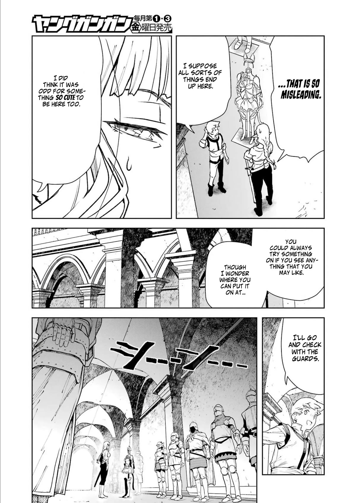 Even the Elf Captain Wants to be a Maiden Chapter 3 - Page 11
