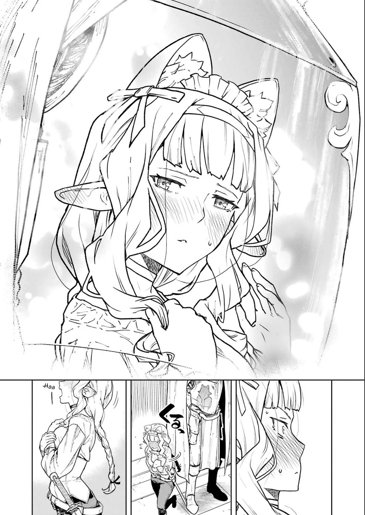Even the Elf Captain Wants to be a Maiden Chapter 3 - Page 14