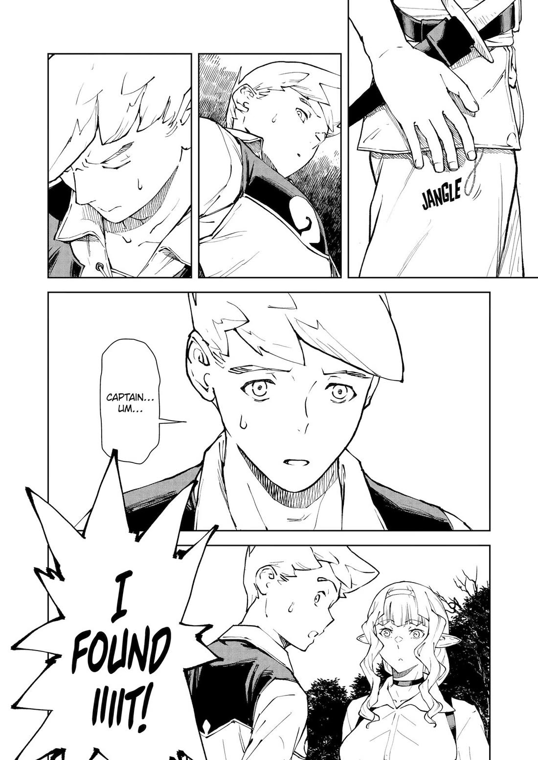 Even the Elf Captain Wants to be a Maiden Chapter 30 - Page 17
