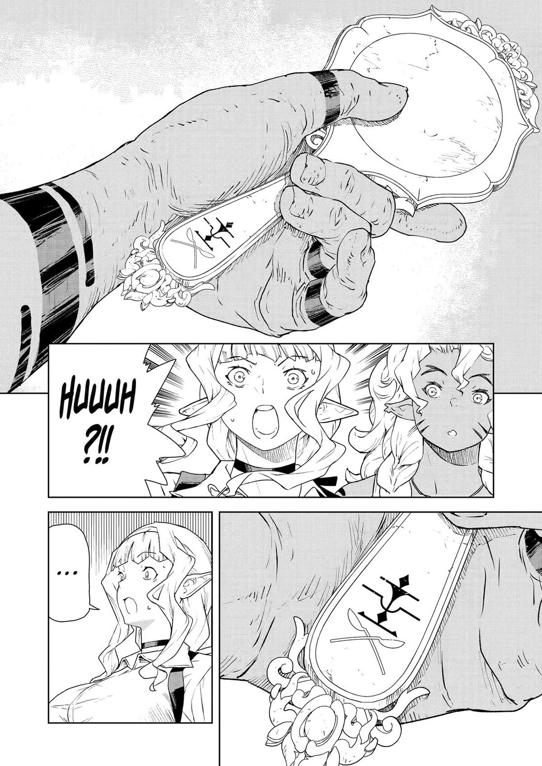 Even the Elf Captain Wants to be a Maiden Chapter 30 - Page 5