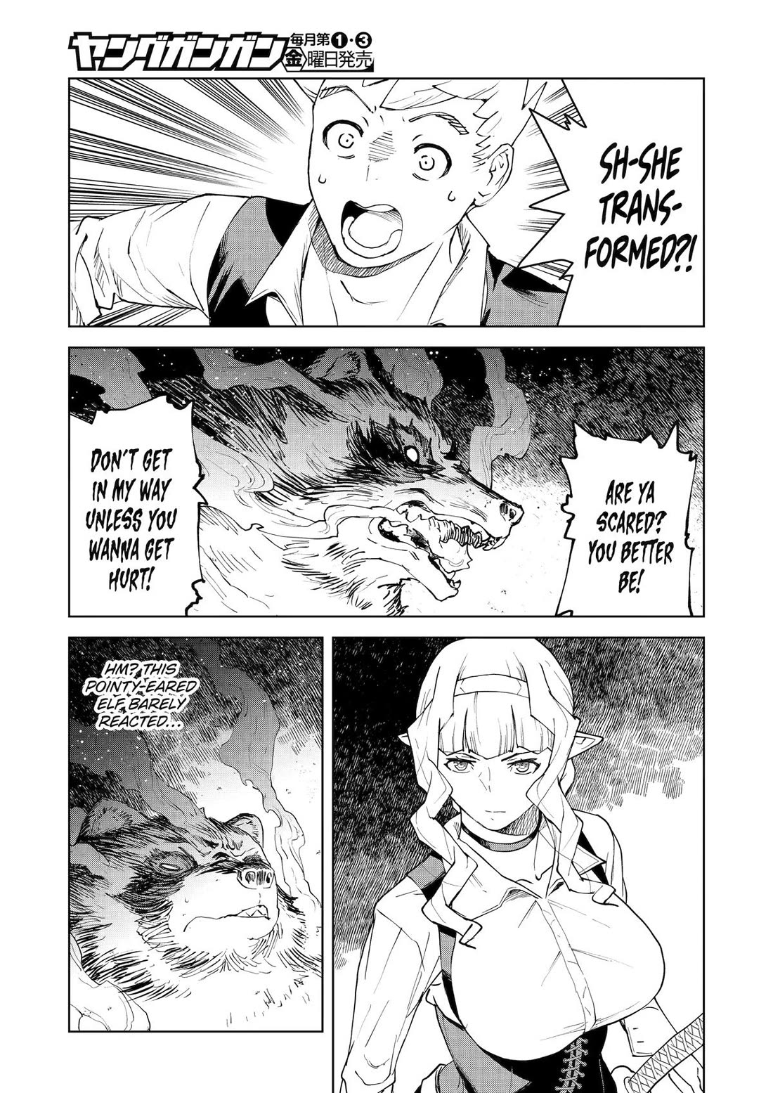 Even the Elf Captain Wants to be a Maiden Chapter 31 - Page 8