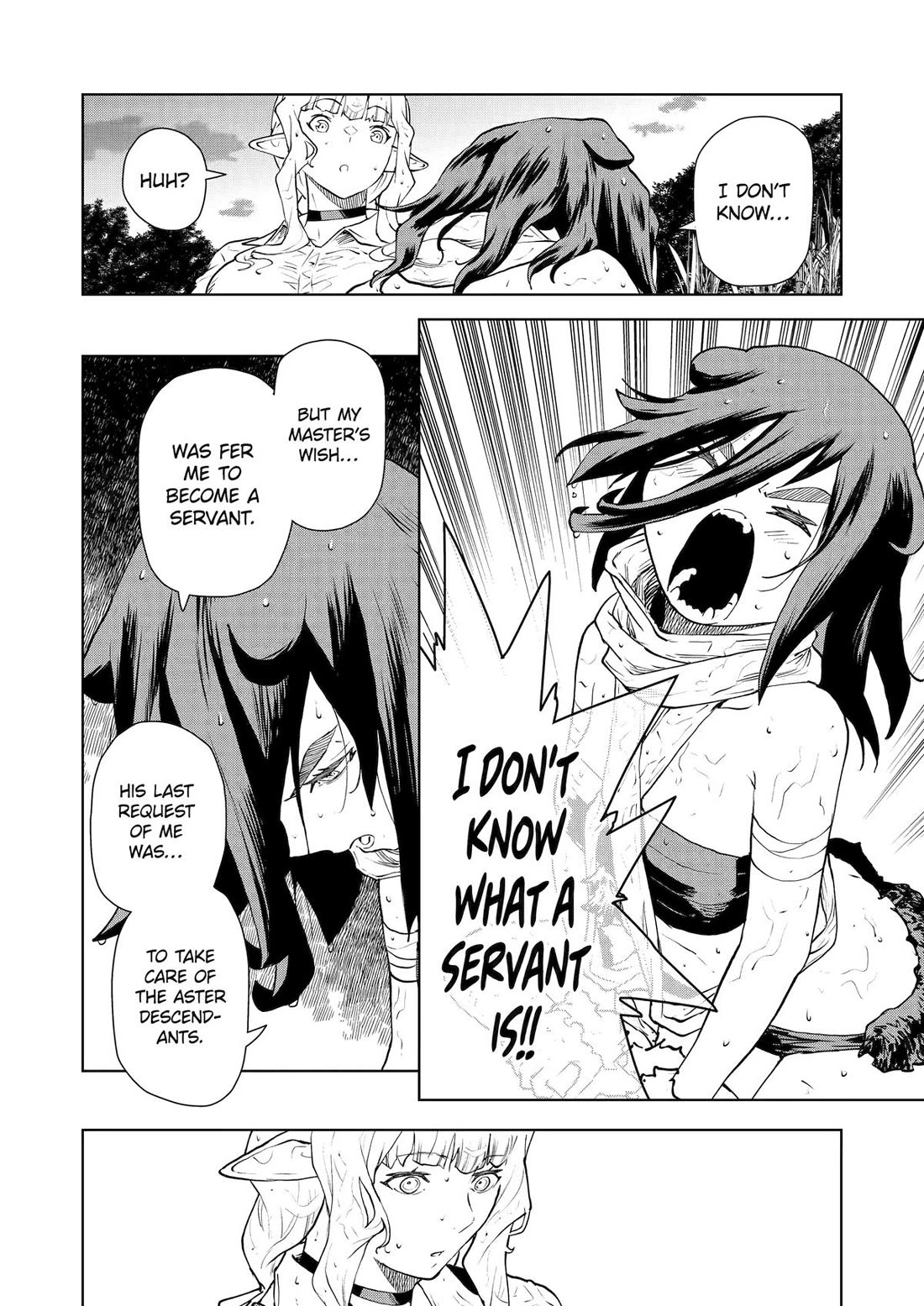 Even the Elf Captain Wants to be a Maiden Chapter 32 - Page 15