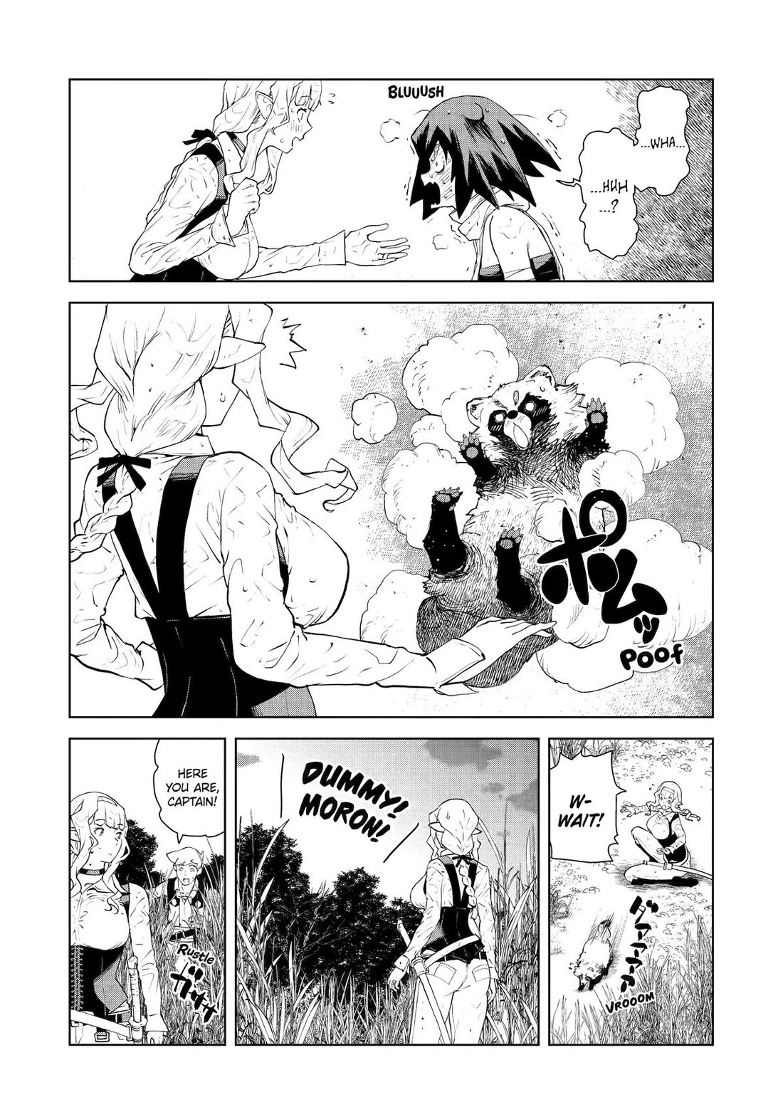 Even the Elf Captain Wants to be a Maiden Chapter 32 - Page 17