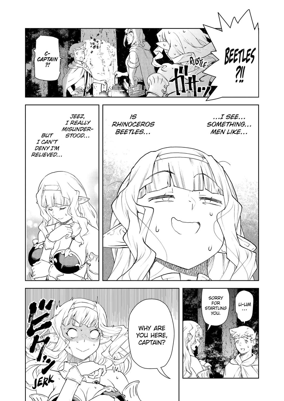 Even the Elf Captain Wants to be a Maiden Chapter 37 - Page 13