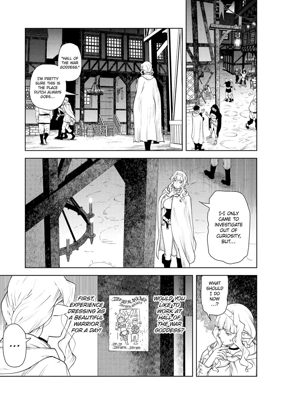 Even the Elf Captain Wants to be a Maiden Chapter 37 - Page 4