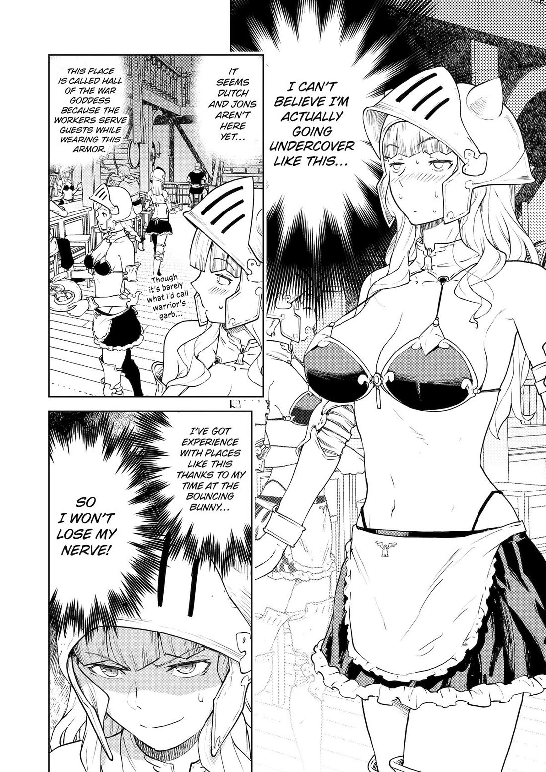 Even the Elf Captain Wants to be a Maiden Chapter 37 - Page 5