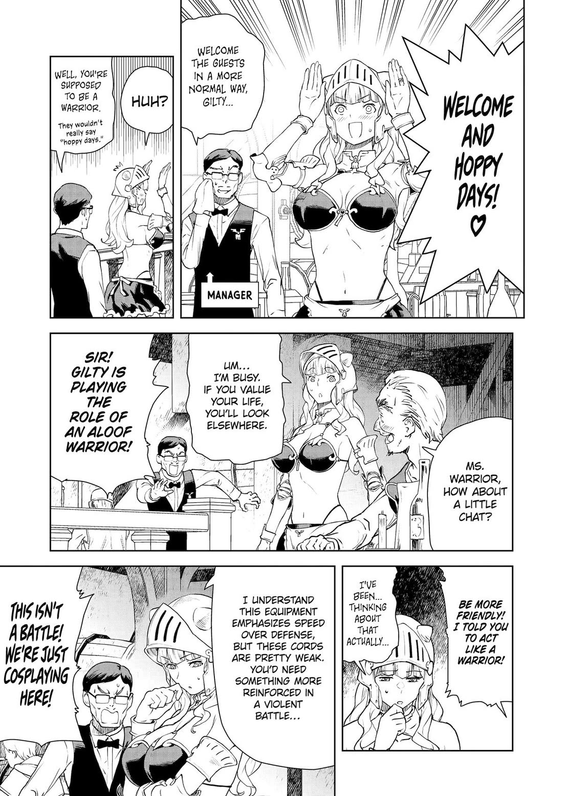 Even the Elf Captain Wants to be a Maiden Chapter 37 - Page 6