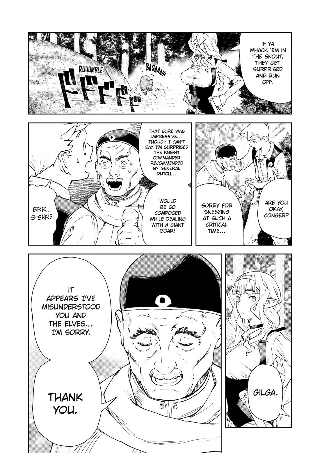 Even the Elf Captain Wants to be a Maiden Chapter 38 - Page 13