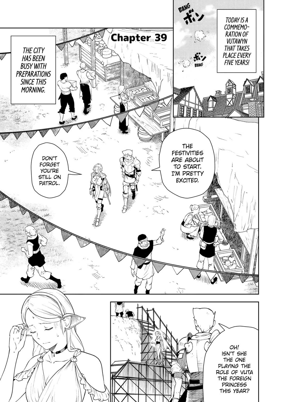 Even the Elf Captain Wants to be a Maiden Chapter 39 - Page 0