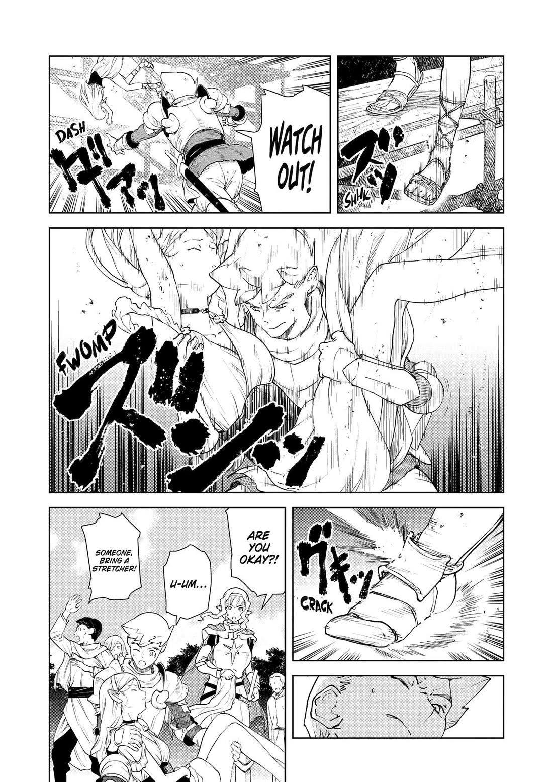 Even the Elf Captain Wants to be a Maiden Chapter 39 - Page 1