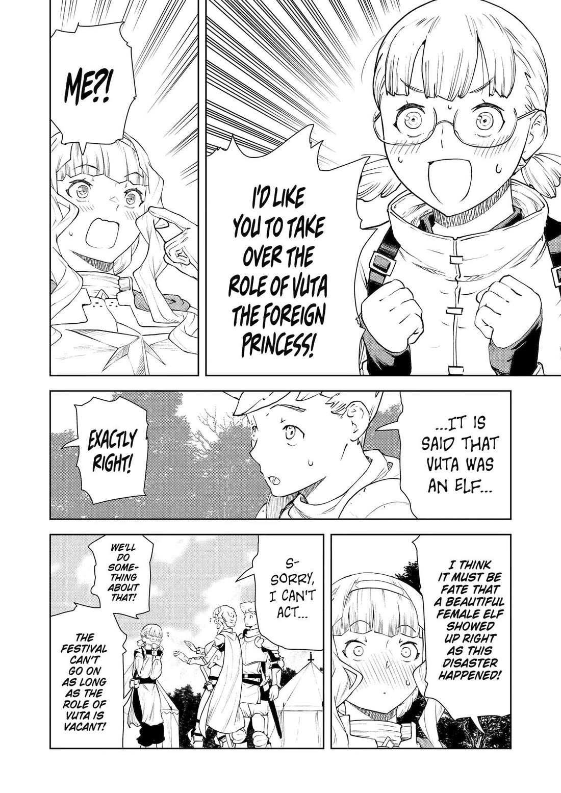 Even the Elf Captain Wants to be a Maiden Chapter 39 - Page 3