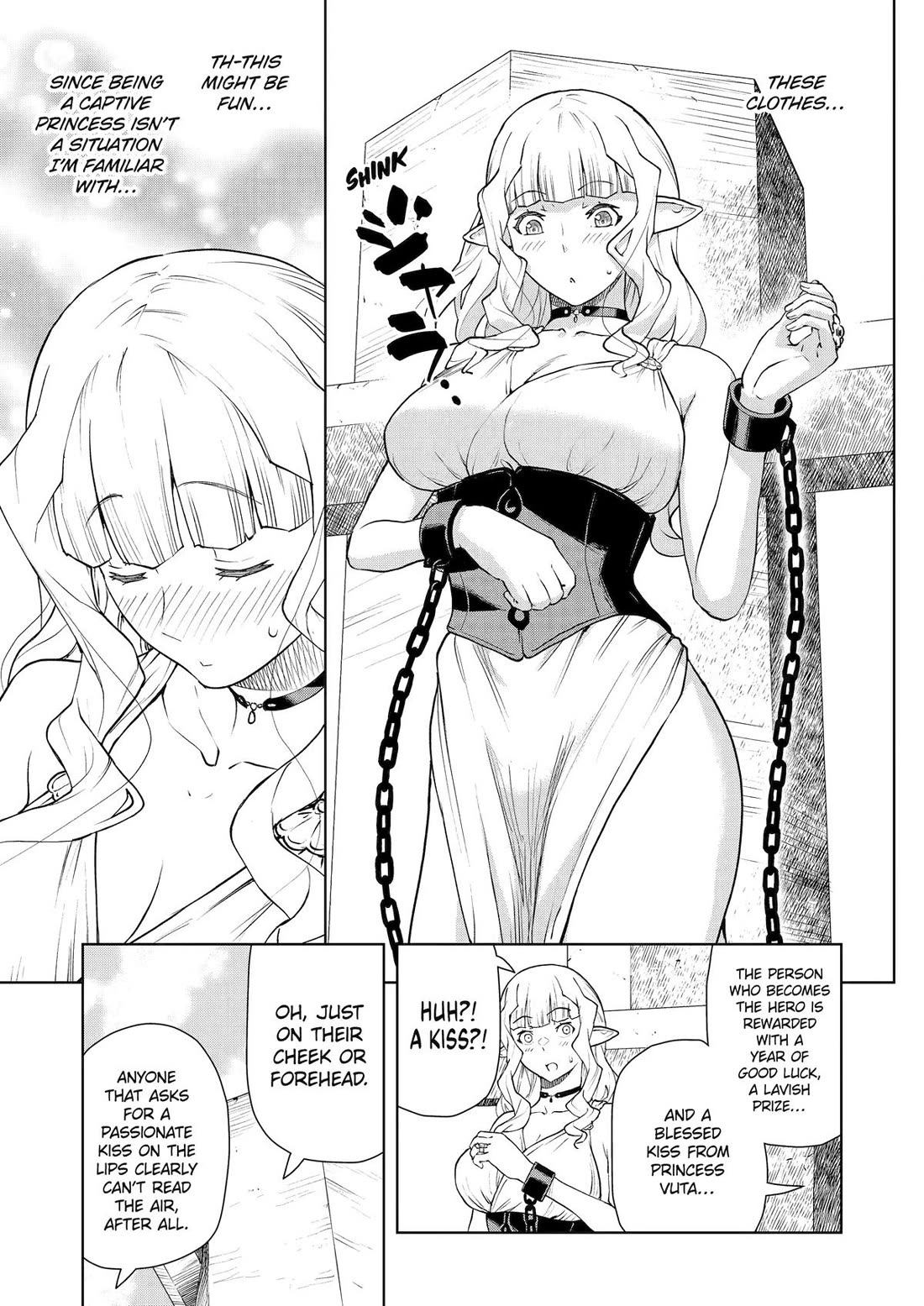 Even the Elf Captain Wants to be a Maiden Chapter 39 - Page 6