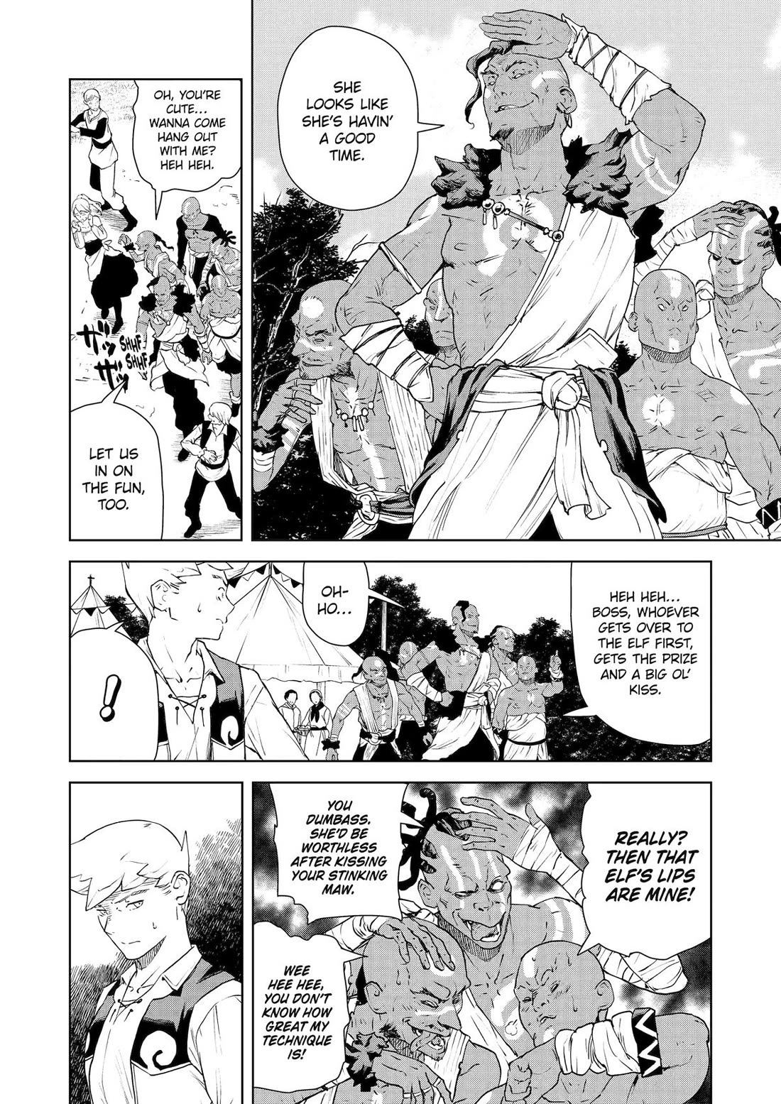 Even the Elf Captain Wants to be a Maiden Chapter 39 - Page 9
