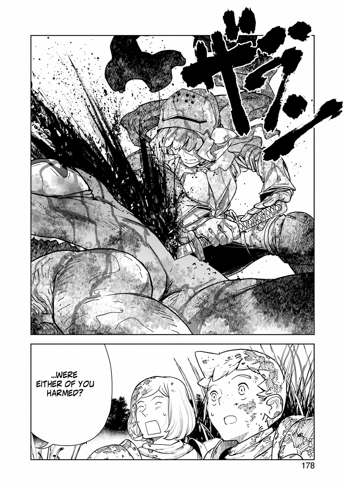 Even the Elf Captain Wants to be a Maiden Chapter 4 - Page 10