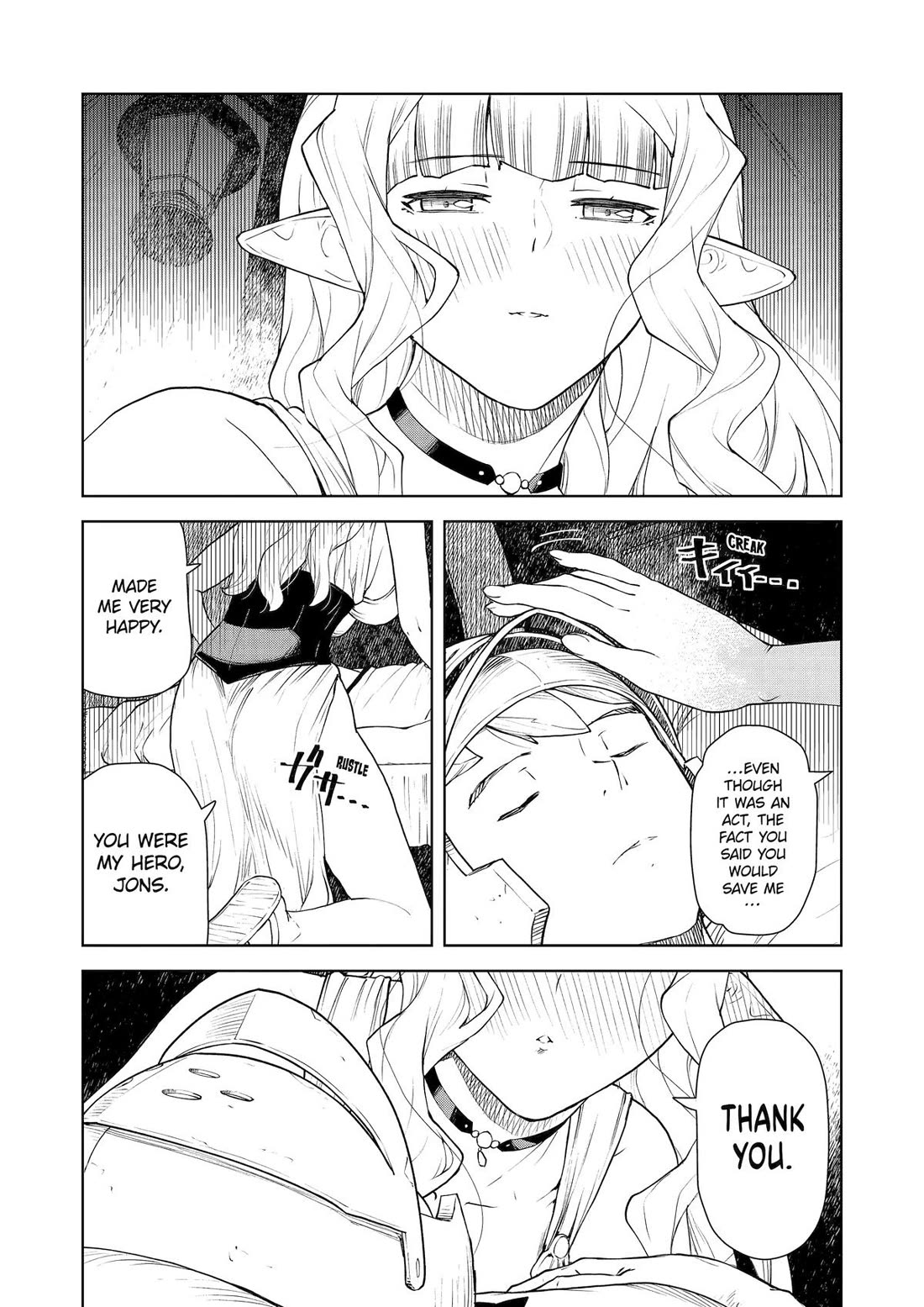 Even the Elf Captain Wants to be a Maiden Chapter 40 - Page 19
