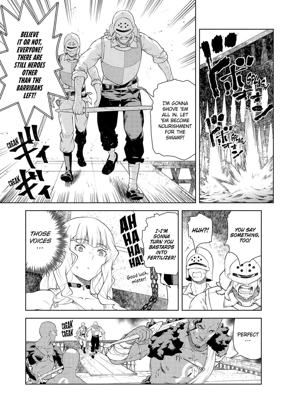 Even the Elf Captain Wants to be a Maiden Chapter 40 - Page 4
