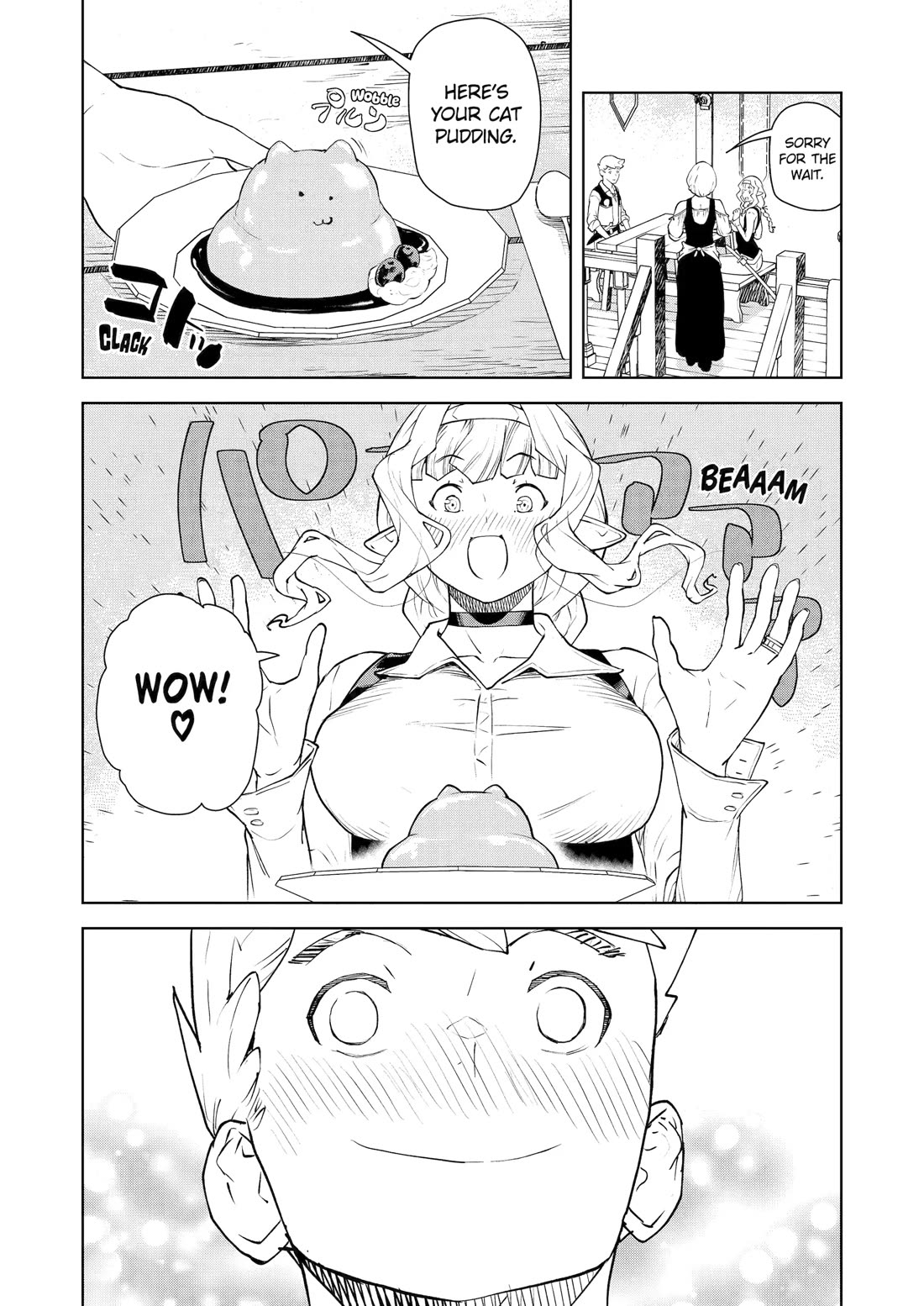 Even the Elf Captain Wants to be a Maiden Chapter 41 - Page 10