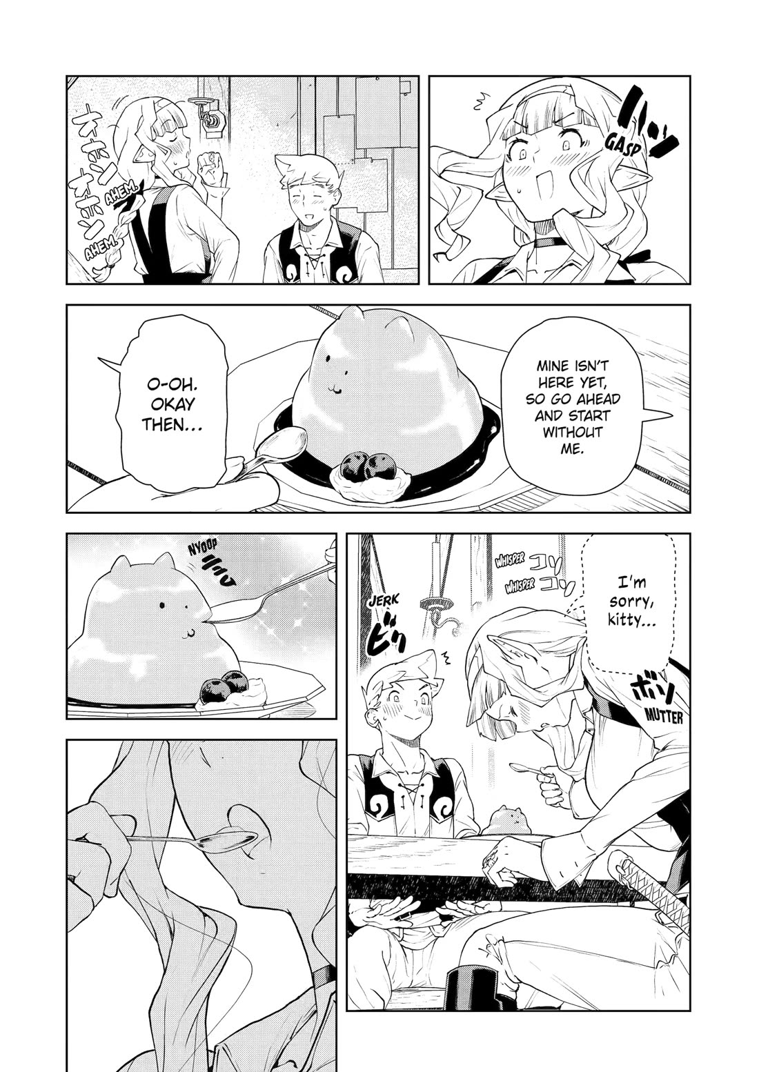 Even the Elf Captain Wants to be a Maiden Chapter 41 - Page 11