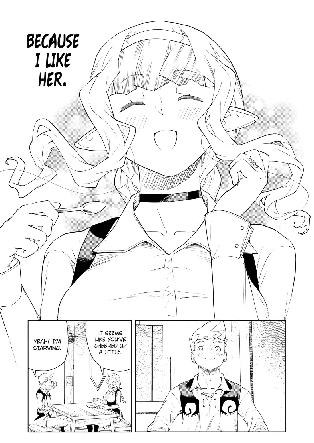 Even the Elf Captain Wants to be a Maiden Chapter 41 - Page 14