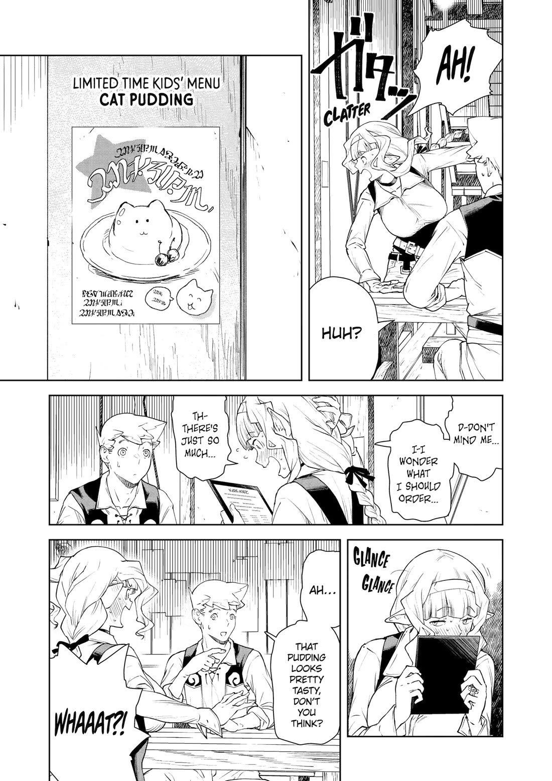 Even the Elf Captain Wants to be a Maiden Chapter 41 - Page 8