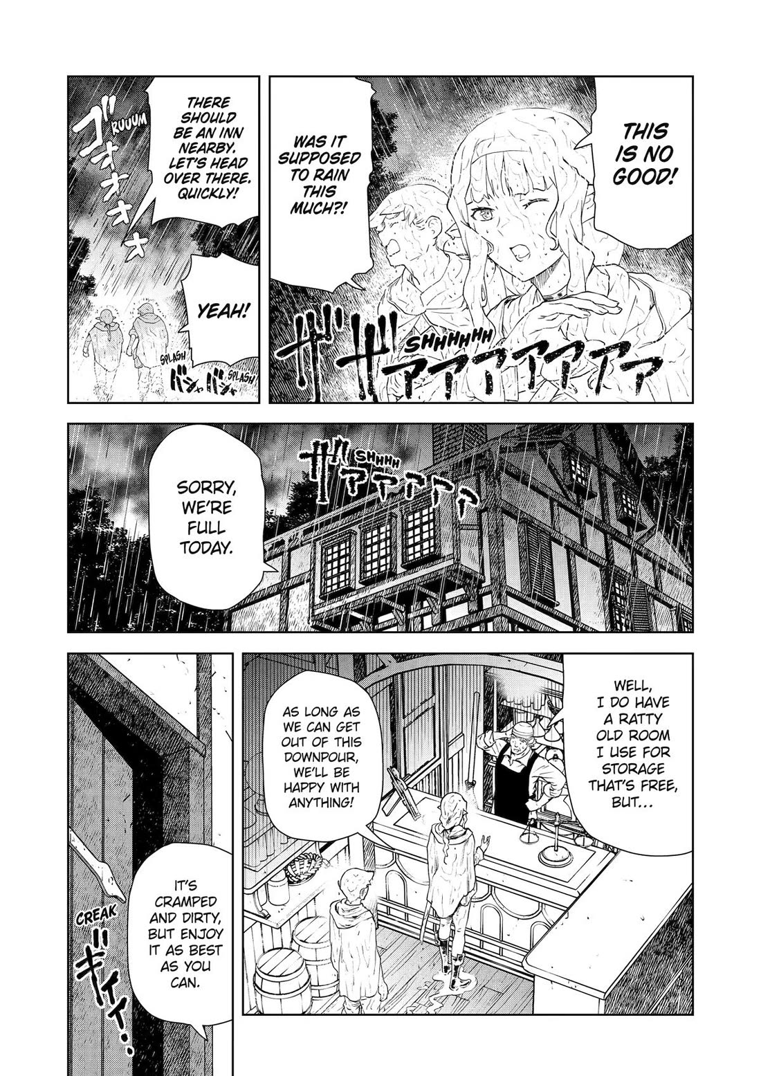 Even the Elf Captain Wants to be a Maiden Chapter 42 - Page 3