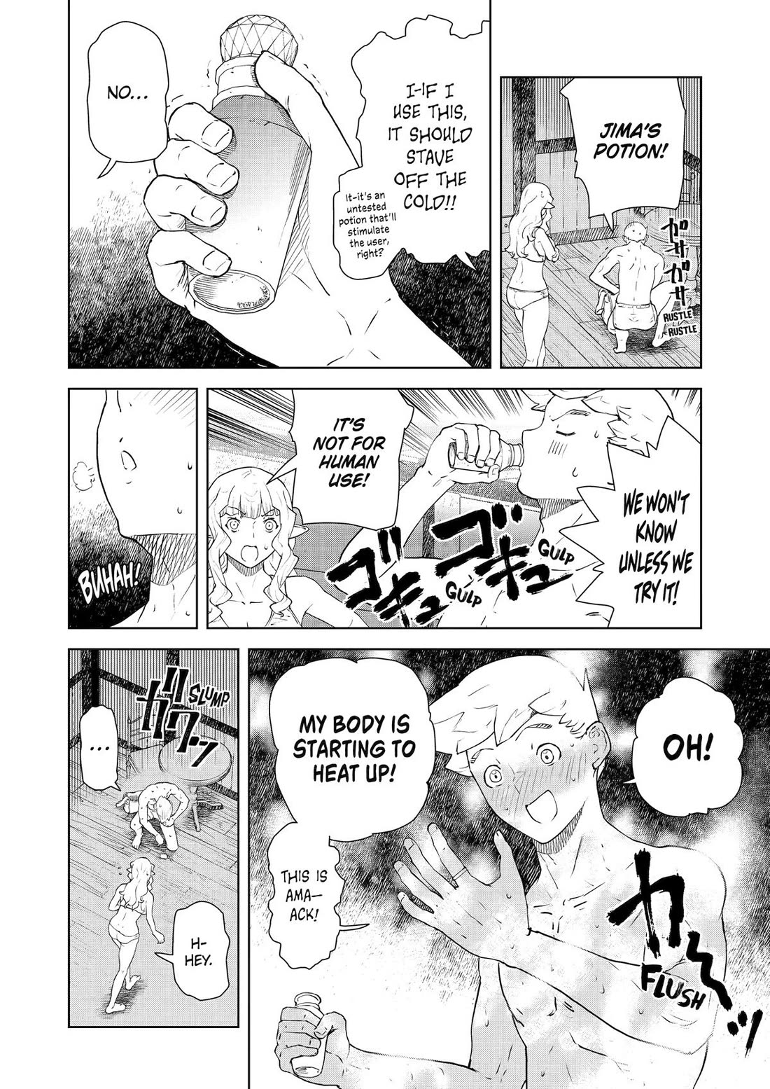 Even the Elf Captain Wants to be a Maiden Chapter 42 - Page 9