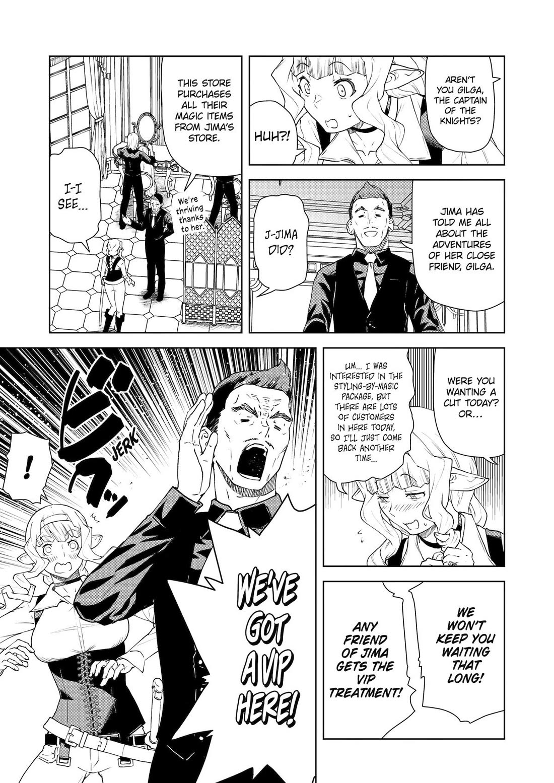 Even the Elf Captain Wants to be a Maiden Chapter 43 - Page 5