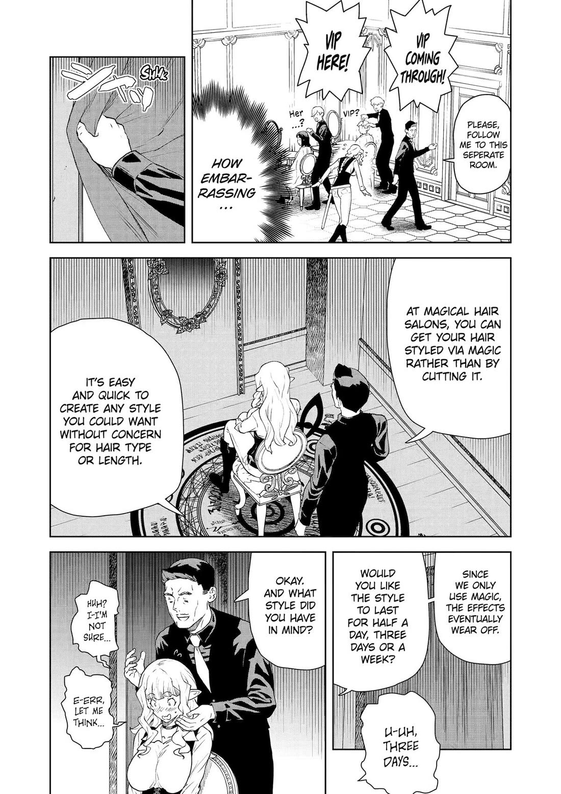 Even the Elf Captain Wants to be a Maiden Chapter 43 - Page 6