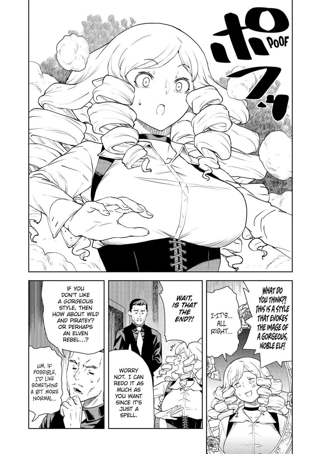 Even the Elf Captain Wants to be a Maiden Chapter 43 - Page 8