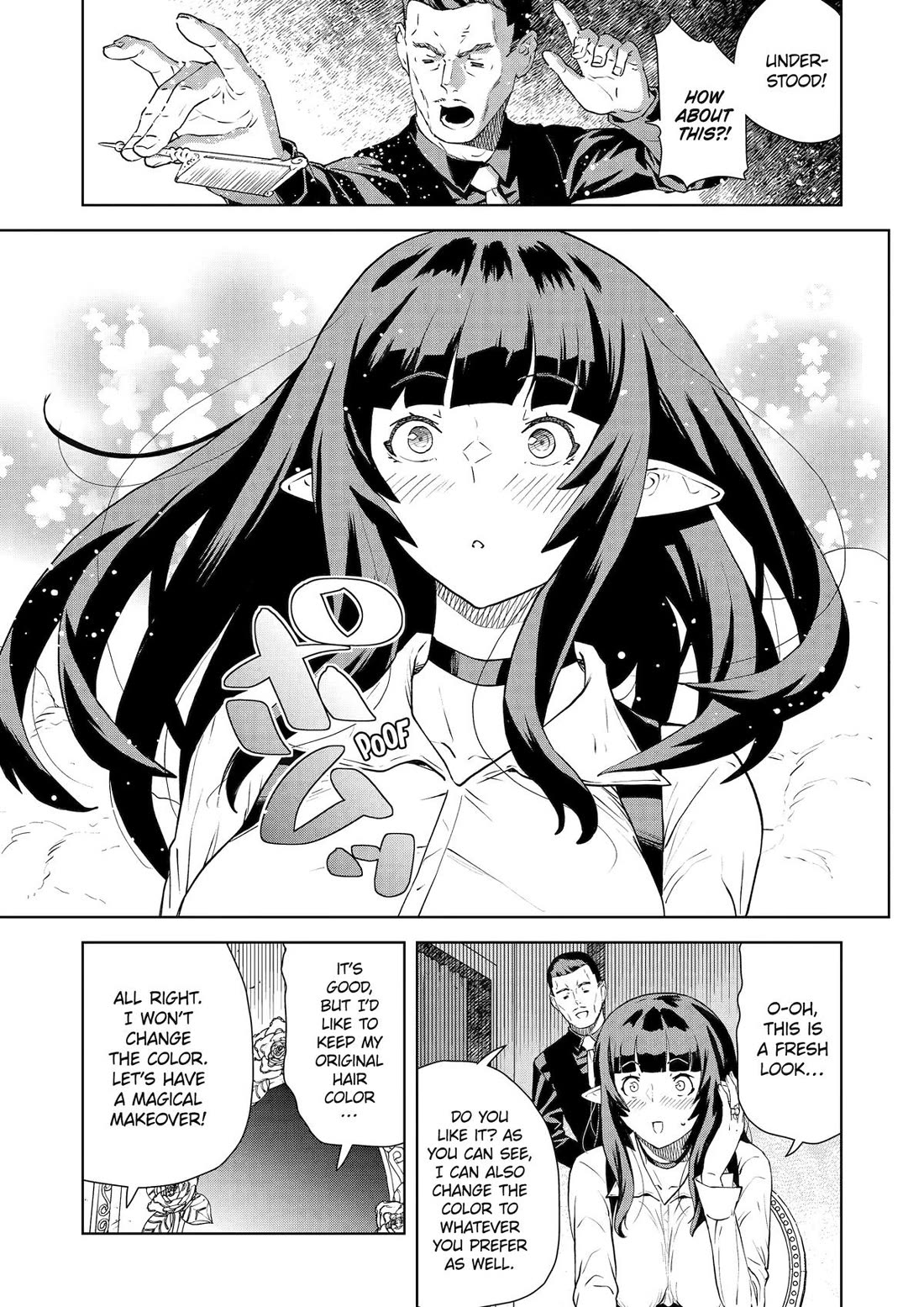 Even the Elf Captain Wants to be a Maiden Chapter 43 - Page 9